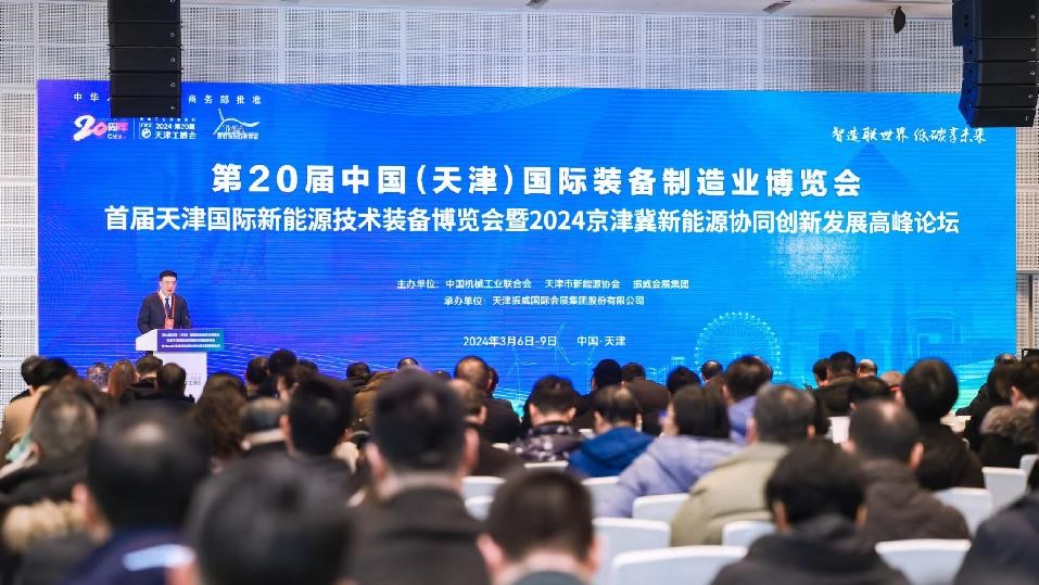 صناعة الليزر صناعة الليزر