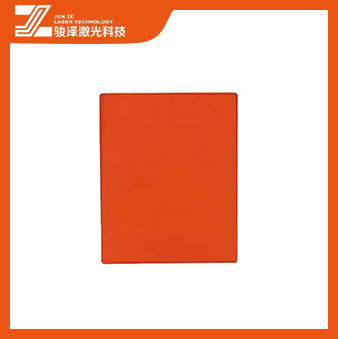 532nm 레이저 안전 창