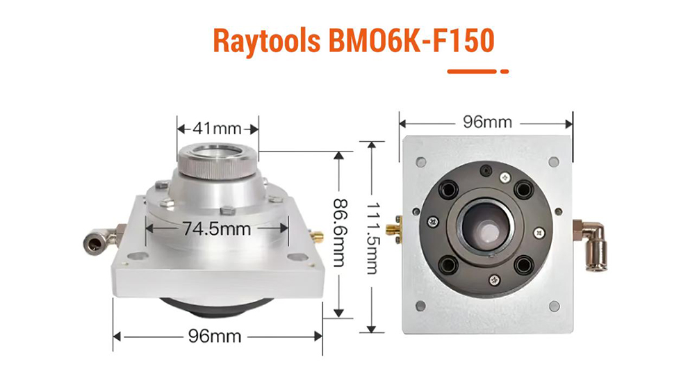 1064nm レーザー センサー コンデンサー ヘッド