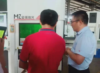 Jinan Junze Laser