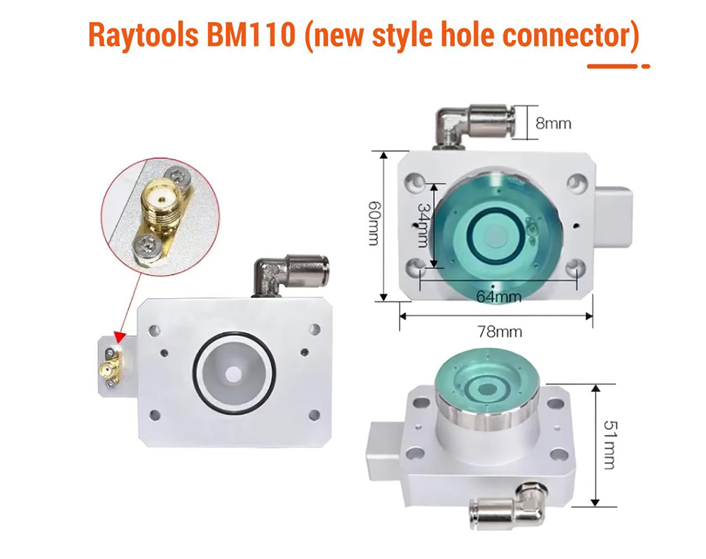 1064nm レーザー センサー コンデンサー ヘッド