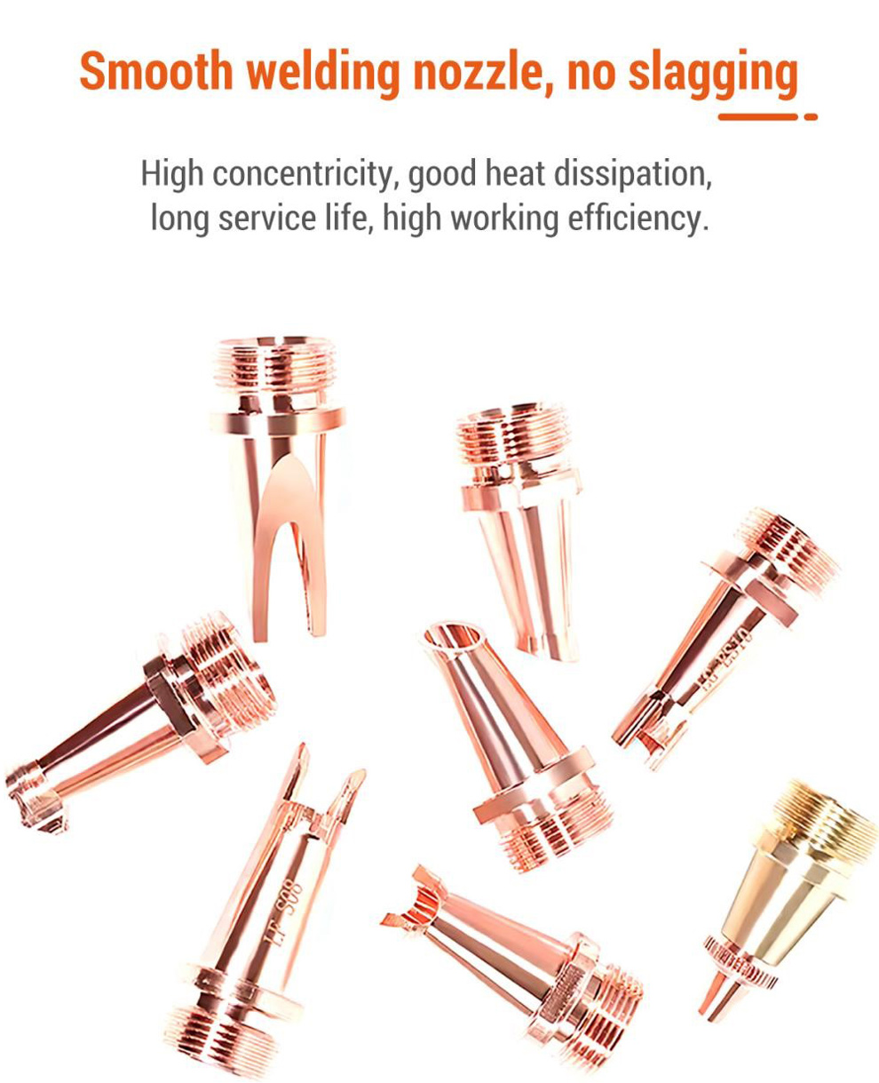 レーザー溶接ノズルの販売