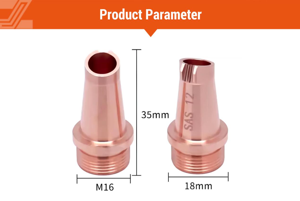 Сопло для лазерной сварки 35 мм Сопло для лазерной сварки 35 мм