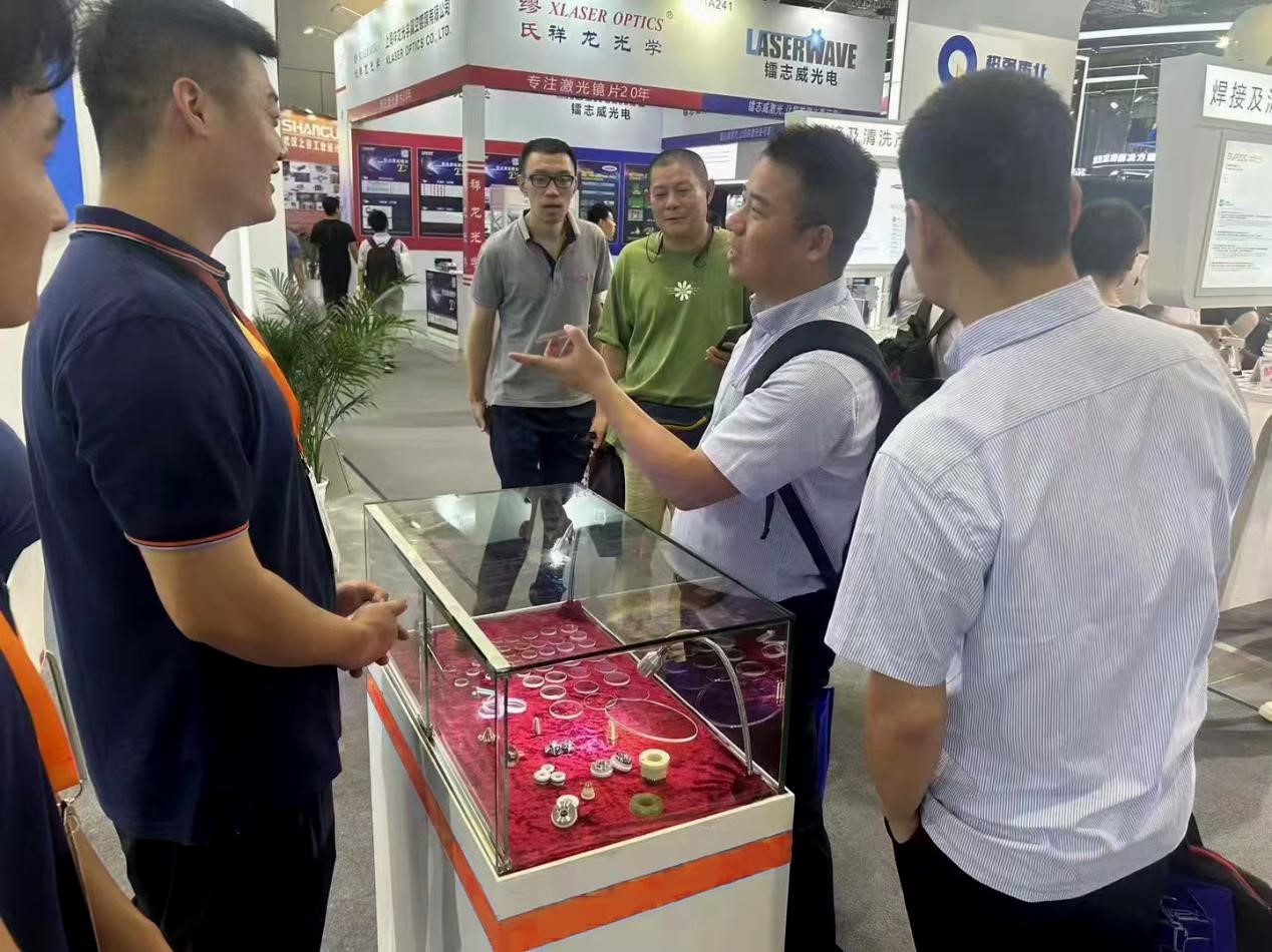 जंज़र लेजर