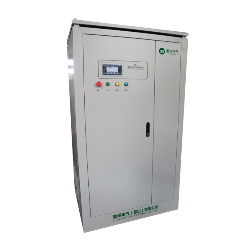 स्थिर चर मशीन