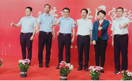 Jinan Junze Laser Jinan Junze Laser