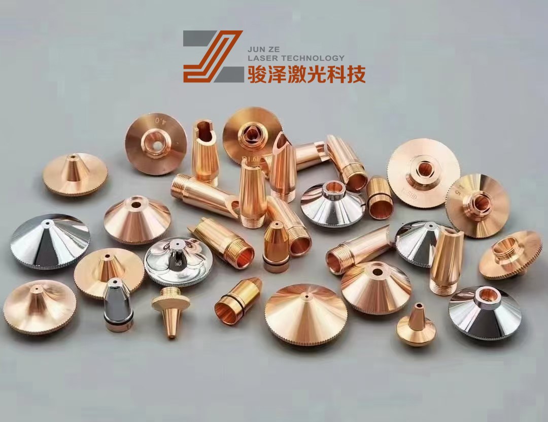 Лазерное сопло