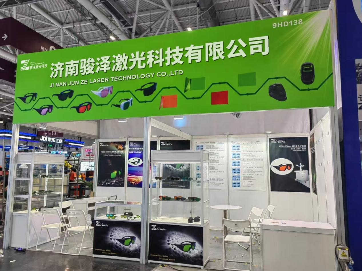 วัสดุสิ้นเปลืองเลเซอร์