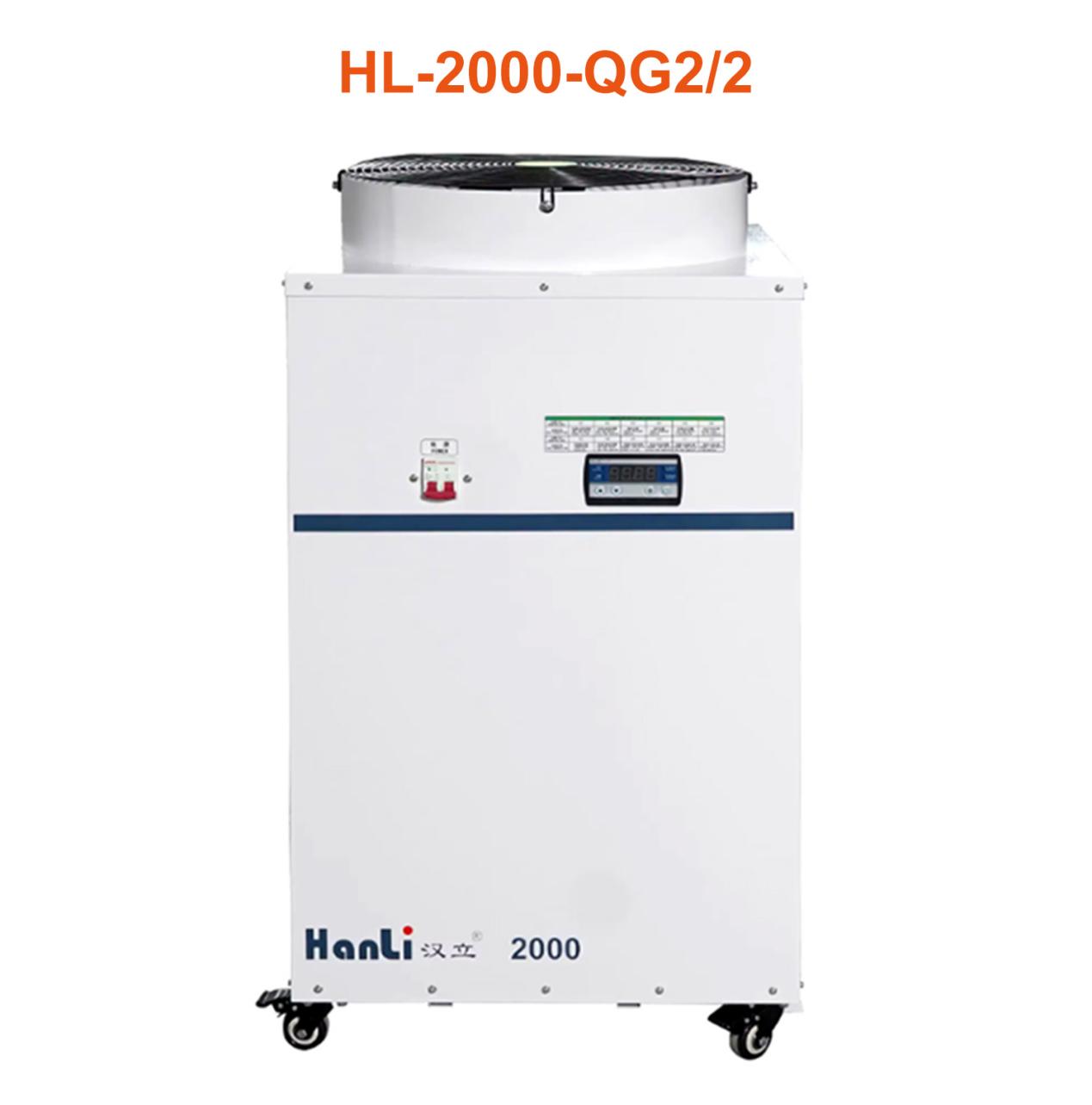 HanLi 1000 Laser Water Chiller