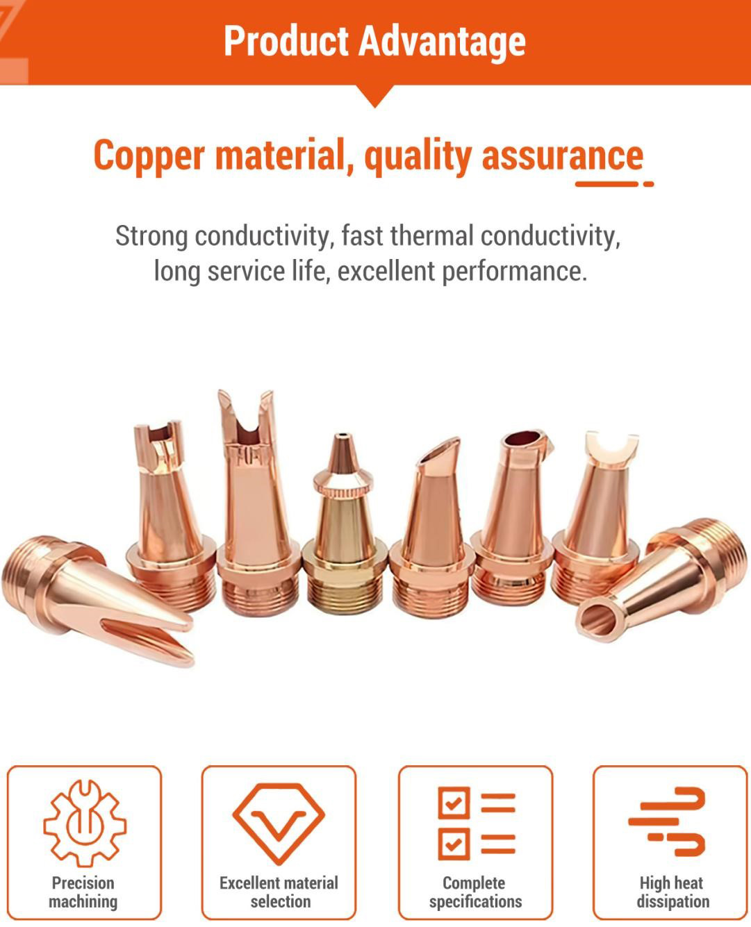 レーザー溶接ノズルの販売