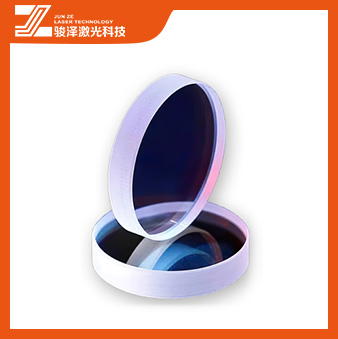 Lente colimadora a laser