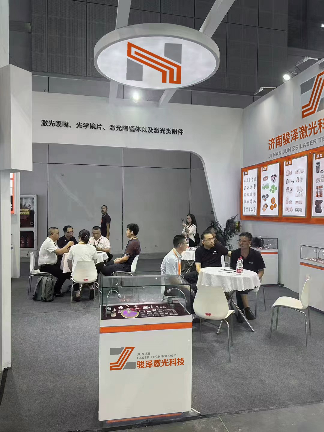 जंज़र लेजर