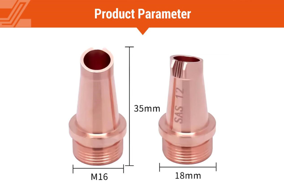 レーザー溶接ノズルの販売