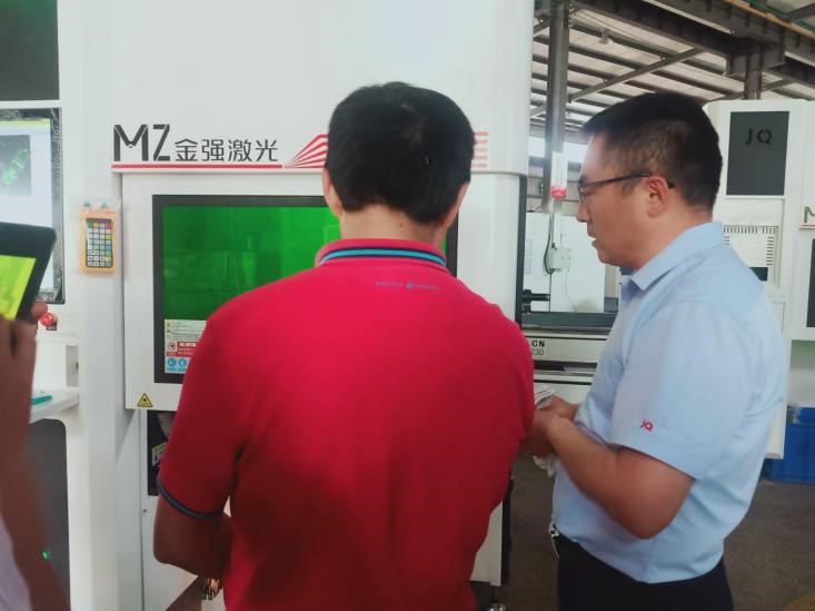 Jinan Junze Laser Jinan Junze Laser