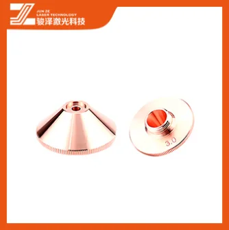 28mm High Power Laser Nozzle