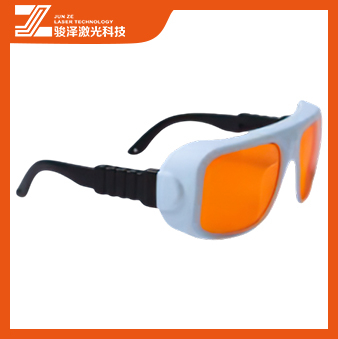 534nm Laser Safety Goggle
